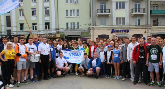 Перед стартом